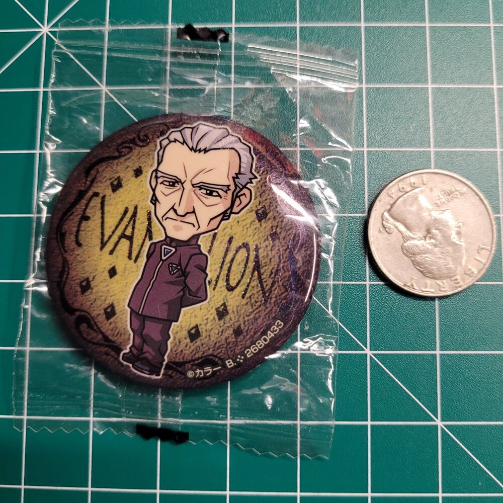 Kozo Fuyutsuki - Evangelion Assort 07 Bandai Can Badge
